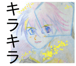 shocking museum sticker #14572451