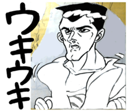 shocking museum sticker #14572452