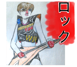 shocking museum sticker #14572457