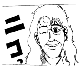 shocking museum sticker #14572464