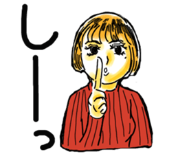 shocking museum sticker #14572467