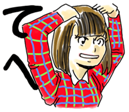 shocking museum sticker #14572468