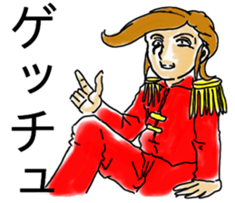 shocking museum sticker #14572469