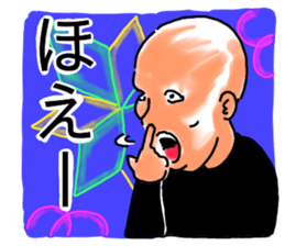 shocking museum sticker #14572471