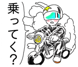 shocking museum sticker #14572475