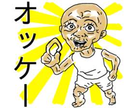 shocking museum sticker #14572477