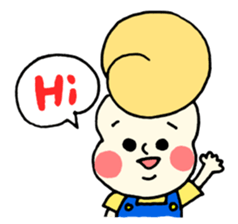 Cream puff boy sticker #14572558