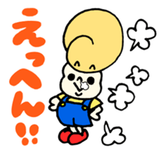 Cream puff boy sticker #14572565