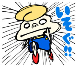 Cream puff boy sticker #14572578