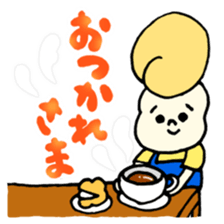 Cream puff boy sticker #14572579