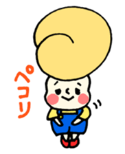 Cream puff boy sticker #14572581