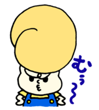 Cream puff boy sticker #14572584