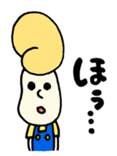 Cream puff boy sticker #14572592