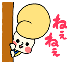 Cream puff boy sticker #14572594