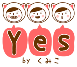 Name Sticker [Kumiko] sticker #14572640