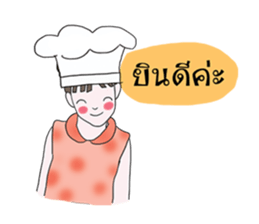 Happy Poogun sticker #14572678