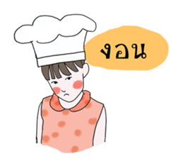 Happy Poogun sticker #14572680