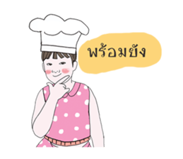 Happy Poogun sticker #14572681