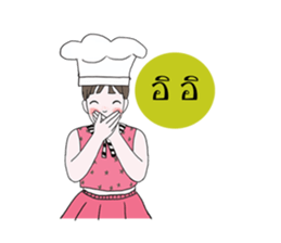 Happy Poogun sticker #14572685