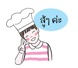 Happy Poogun sticker #14572689