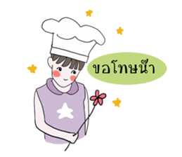 Happy Poogun sticker #14572693