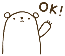 YUKIKUMA Sticker sticker #14572742