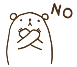 YUKIKUMA Sticker sticker #14572743