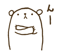 YUKIKUMA Sticker sticker #14572746