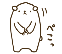 YUKIKUMA Sticker sticker #14572755