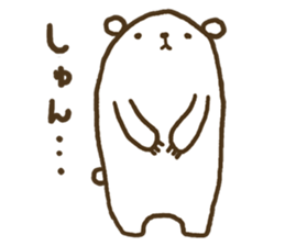 YUKIKUMA Sticker sticker #14572760
