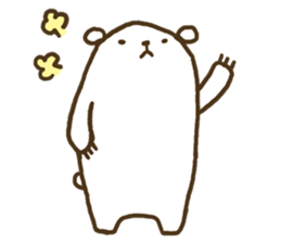 YUKIKUMA Sticker sticker #14572761