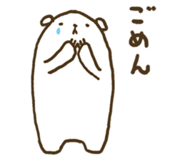 YUKIKUMA Sticker sticker #14572762
