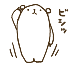 YUKIKUMA Sticker sticker #14572764