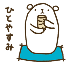 YUKIKUMA Sticker sticker #14572765