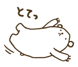 YUKIKUMA Sticker sticker #14572770