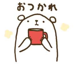 YUKIKUMA Sticker sticker #14572774