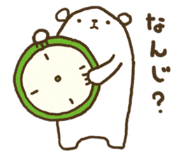 YUKIKUMA Sticker sticker #14572776