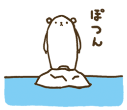 YUKIKUMA Sticker sticker #14572778