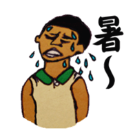 Delivery guy part2 sticker #14572926