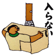 Delivery guy part2 sticker #14572927