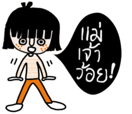 Fasai iFasai sticker #14573142