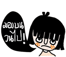 Fasai iFasai sticker #14573144