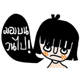 Fasai iFasai sticker #14573144