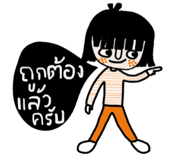 Fasai iFasai sticker #14573150