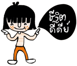 Fasai iFasai sticker #14573151