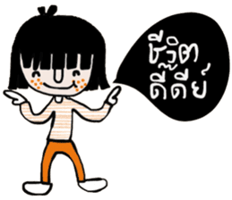 Fasai iFasai sticker #14573151