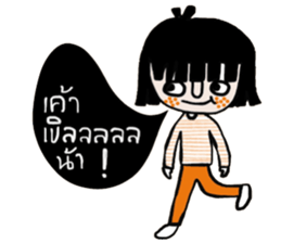Fasai iFasai sticker #14573152