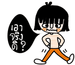 Fasai iFasai sticker #14573153