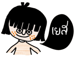 Fasai iFasai sticker #14573154