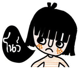 Fasai iFasai sticker #14573155